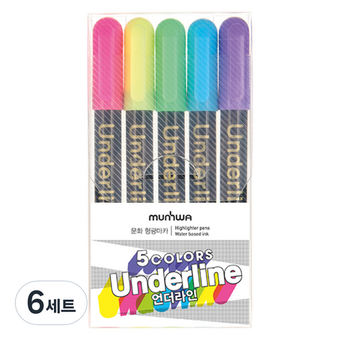 문화연필 언더라인 형광펜 세트, 5색, 30개