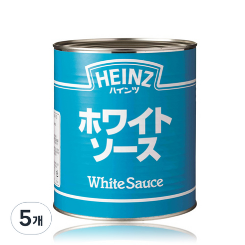 하인즈 화이트 소스, 830g, 5개