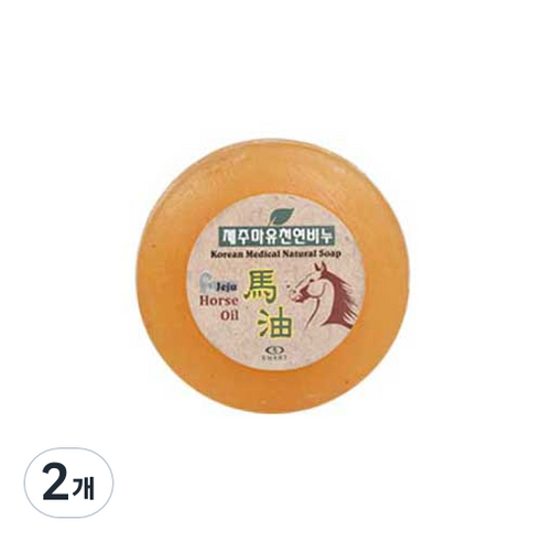 이안에봄 유황마유 수제비누, 110g, 2개