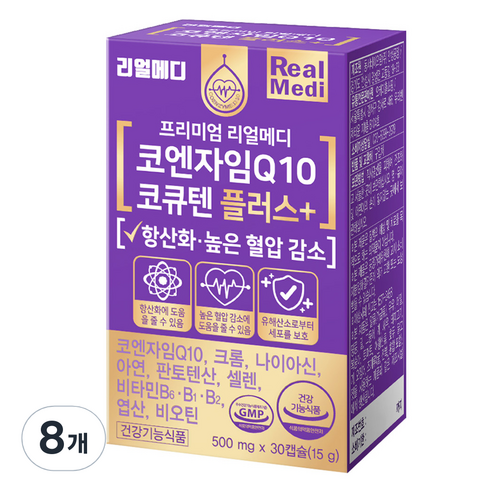 리얼메디 코엔자임Q10 코큐텐 플러스 15g, 30정, 3개