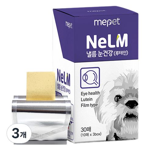 낼름 강아지 필름 영양제, 눈물개선/눈건강, 3개