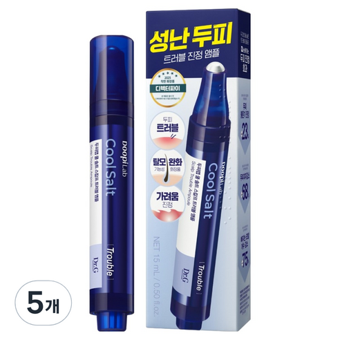 닥터지 두피랩 쿨 솔트 스칼프 트러블 앰플, 15ml, 5개