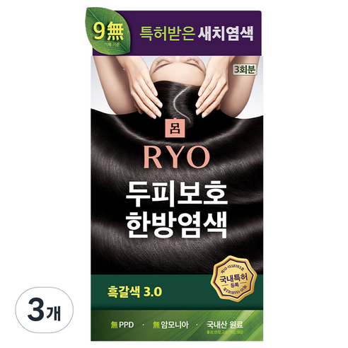 려 자양윤모 두피보호 한방 새치 염색약 120g, 3.0 흑갈색, 3개