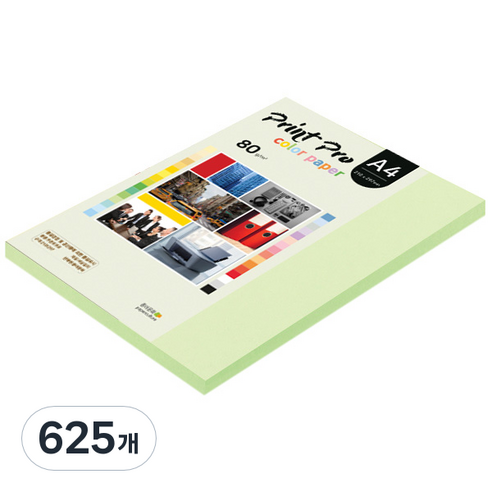 종이문화 프린트 프로 칼라 복사용지 No 13 에메랄드 80g, A4, 625개