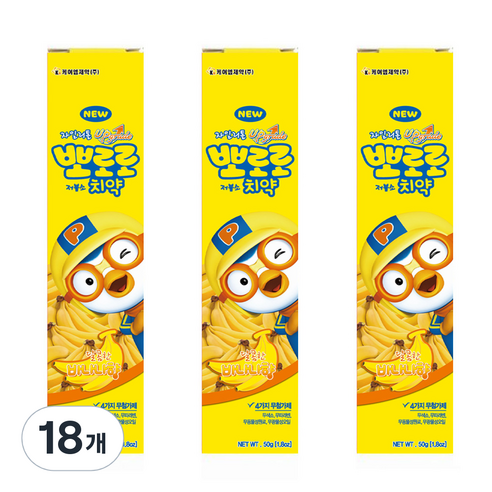 뽀로로 저불소 치약 바나나향, 50g, 18개