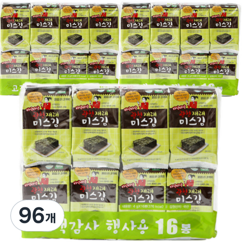 미스김 광천 재래 도시락김, 96개, 4g