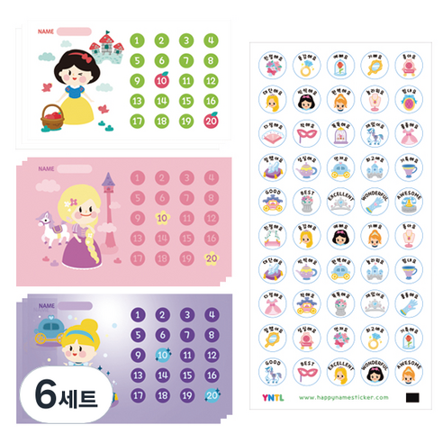 미니 칭찬스티커 프린세스 3종 세트, 혼합 색상, 6세트