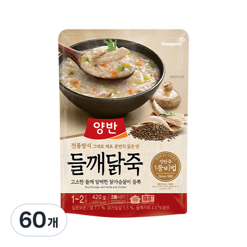 양반 들깨닭죽, 60개, 420g