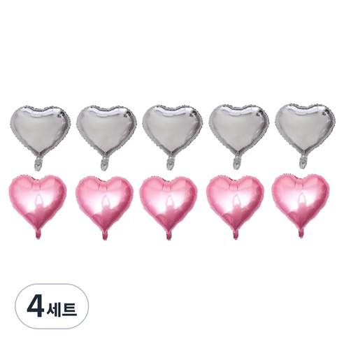 이롭상회 예쁜 하트 풍선 33~35cm 2종 x 5p 세트, 핑크, 실버, 4세트
