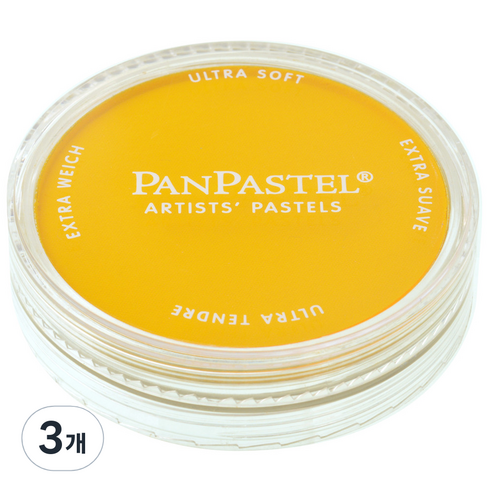 팬파스텔 DIARYLIDE YELLOW 9ml, 1색, 3개