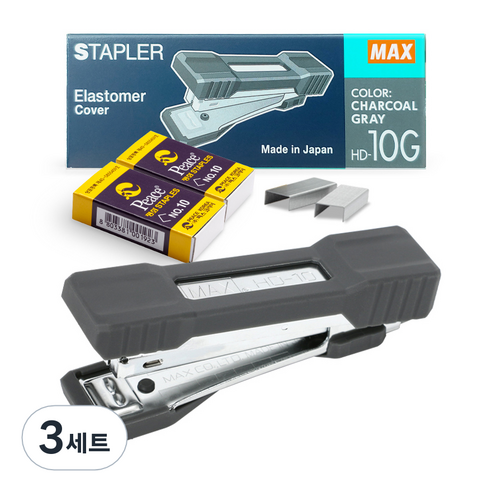 맥스 스테플러 + 평화 10호침 2p 세트 HD-10G, 그레이, 3세트