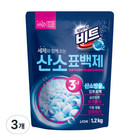 비트 O2 산소 표백제, 1.2kg, 3개
