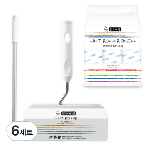 청소대장 테이프 클리너 본품 + 2단 롱핸들 + 90회 리필 3p 랜덤발송, 6세트