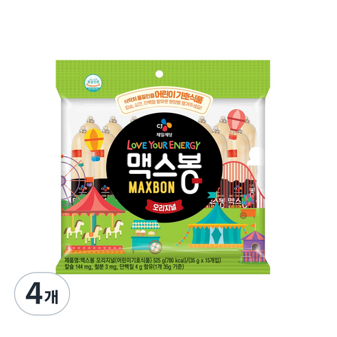 맥스봉 오리지널 15p, 525g, 4개