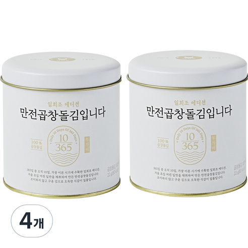 만전김 만전곱창돌김입니다, 4개, 22g