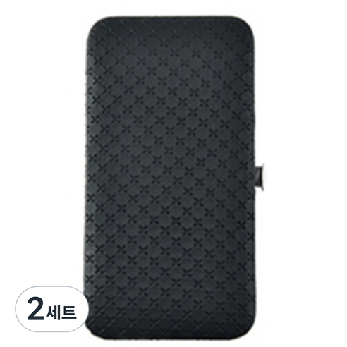 마켓A 네일케어 손톱깎이 19종 세트, 2세트, 블랙
