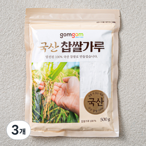 곰곰 국산 찹쌀가루, 500g, 3개