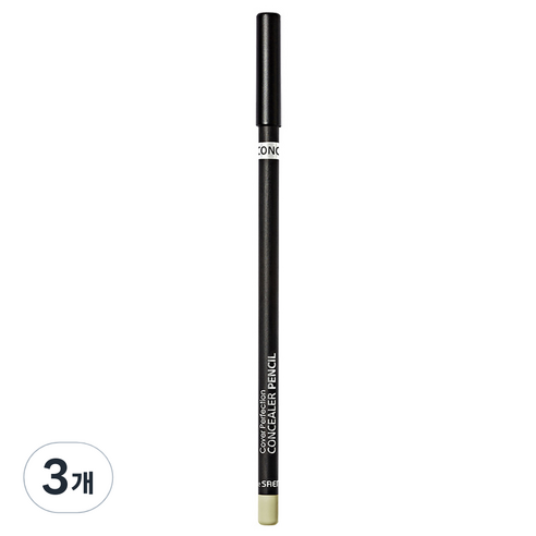더샘 커버 퍼펙션 컨실러 펜슬 2.5g, 그린베이지, 3개