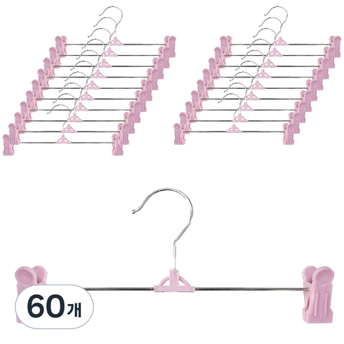 리빙홈디테일 북유럽 바지걸이, 핑크, 60개