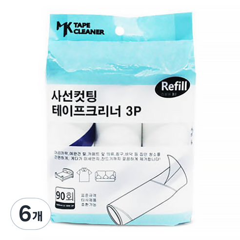 MK 사선 컷팅 롤 테이프크리너 리필, 6개