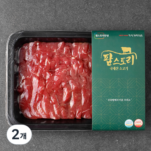 팜스토리 국내산 소고기 잡채용 (냉장), 300g, 2개