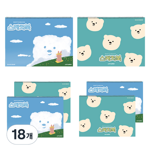 아트모아 뉴 스케치북, 345 x 248 mm, 30매, 18개