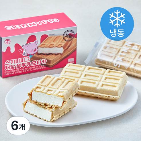 스키니피그 저당 생우유 모나카 (냉동), 6개, 3개입, 140ml