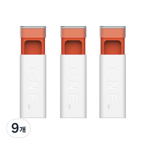 휴대용 원데이 알약케이스 화이트, 9개