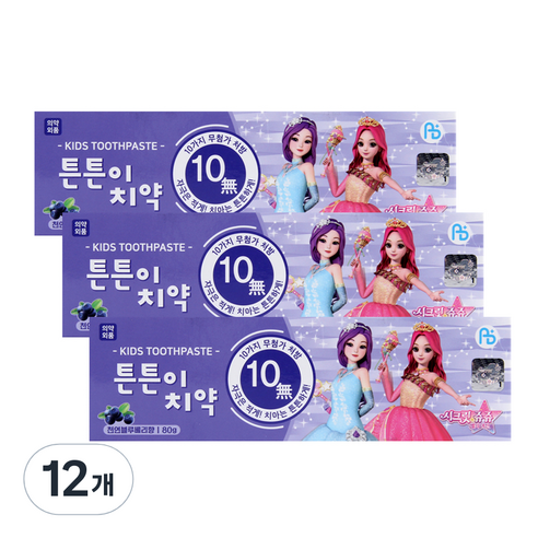 아텍스 시크릿쥬쥬 저불소 키즈치약 블루베리향, 80g, 12개