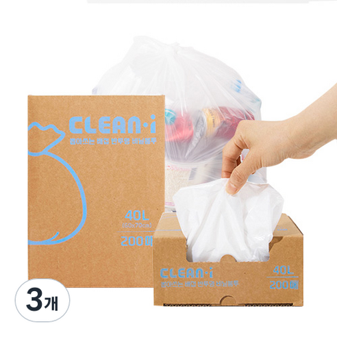 크린아이 뽑아쓰는 배접 반투명 비닐봉투 200매, 40L, 3개
