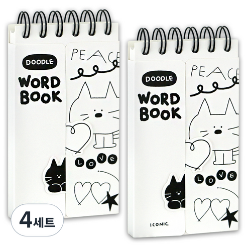 아이코닉 두들 단어장 수첩 81매, 01 White, 4세트
