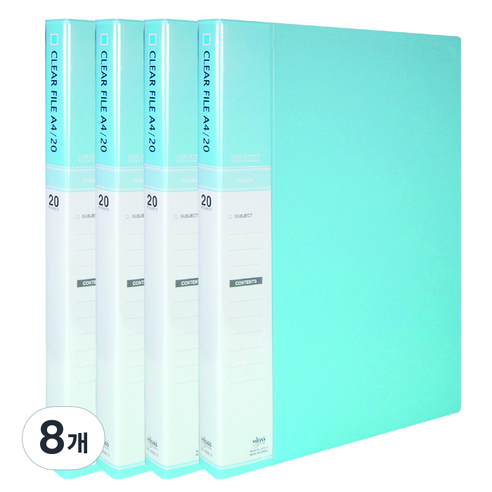 마이다스 클리어화일 인덱스 A4 20매, 하늘색, 8개