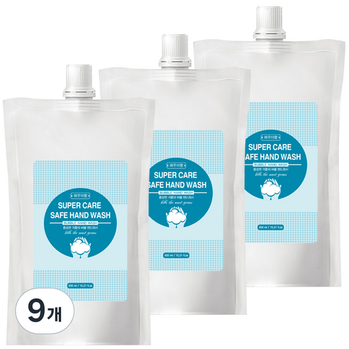 슈퍼케어 세이프 핸드워시 리필 파우더향, 450ml, 9개