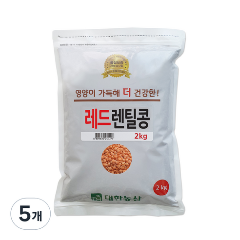 대한농산 레드렌틸콩, 2kg, 5개