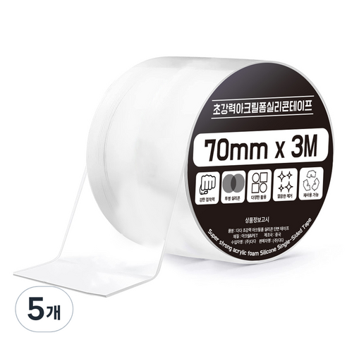 다다 초강력 아크릴 폼 실리콘 단면테이프 70mm, 5개
