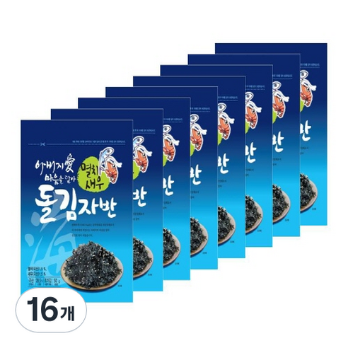 아버지愛마음을담아 멸치새우 돌김자반, 50g, 16개