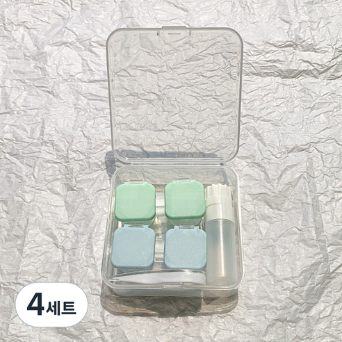 알럽뷰 휴대용 콤팩트 렌즈케이스 2p + 스퀘어보관함, 블루그린, 4세트