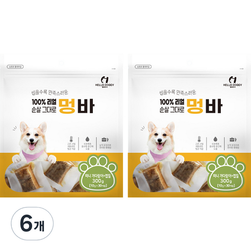 헬로도기 강아지 멍바 미니가다랑어 + 껍질 30p, 가다랑어, 300g, 6개