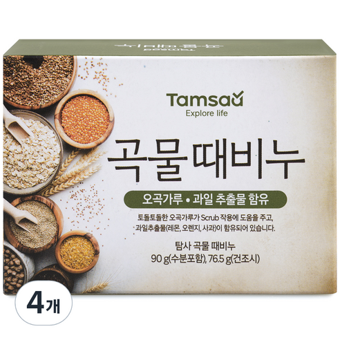 탐사 곡물 때비누, 90g, 4개