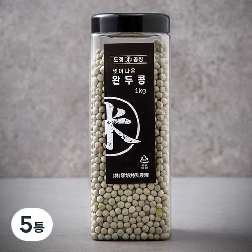 도정공장 씻어나온 완두콩, 1kg, 5통