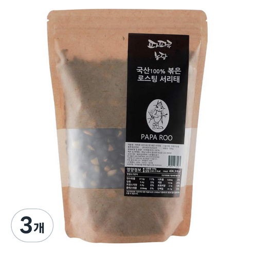 파파루 국산 로스팅 볶은 서리태, 500g, 3개