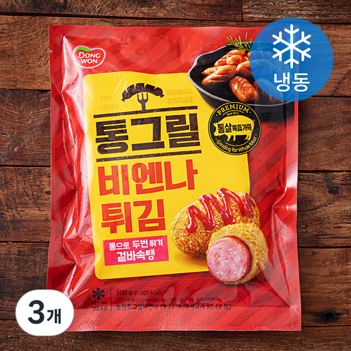 동원 통그릴 비엔나 튀김 (냉동), 300g, 3개