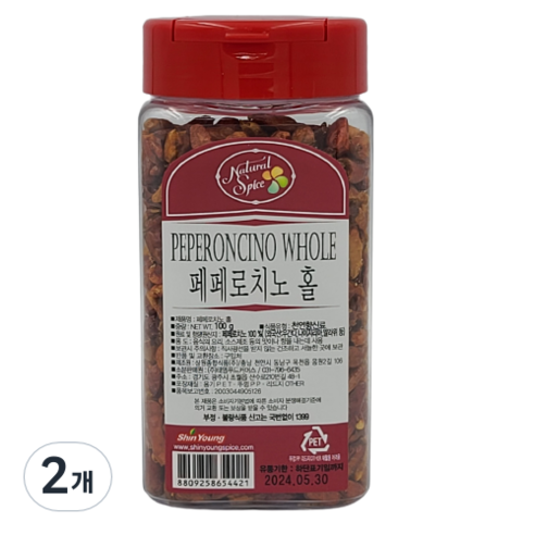내츄럴스파이스 페페로치노 홀, 100g, 2개