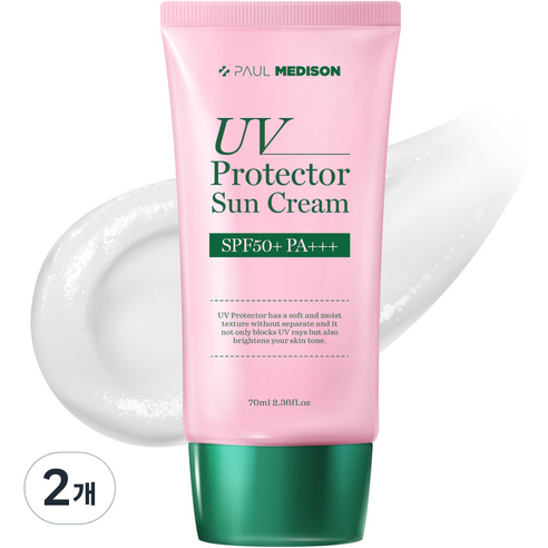 벨라오로라 선크림 폴메디슨 UV 프로텍터 저자극 데일리 선크림 SPF50+ PA+++, 70ml, 2개 Best Top5