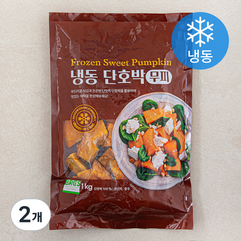 단호박 무피 (냉동), 1kg, 2개