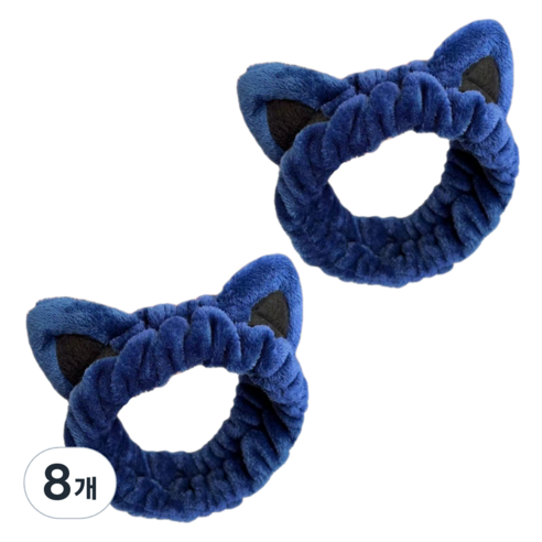 다정다감 도톰한 냥이 세안 헤어밴드 20 x 20 cm, 네이비, 8개