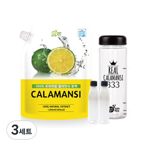 자연의미소 깔라만시 1L + 보틀1개 + 원액통 2개, 3세트