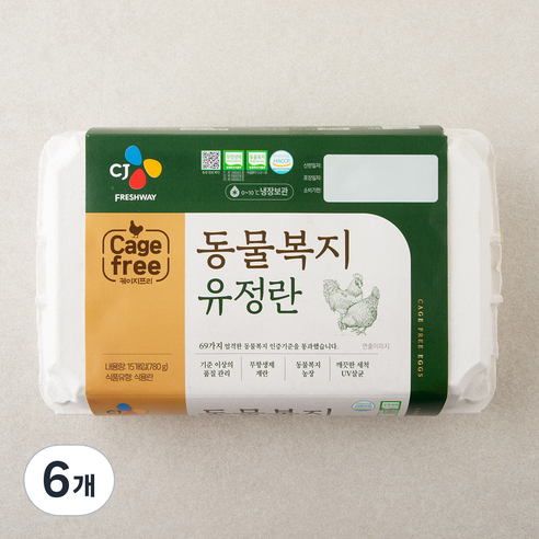 CJ 동물복지 유정란 15구, 6개