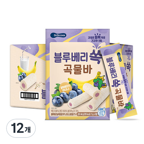 베베쿡 블루베리 쏙 곡물바 8p, 블루베리맛, 40g, 12개