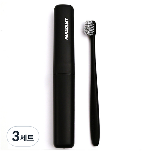 PARAQUAT 슬림 컬러 칫솔 케이스 세트 블랙, 3세트